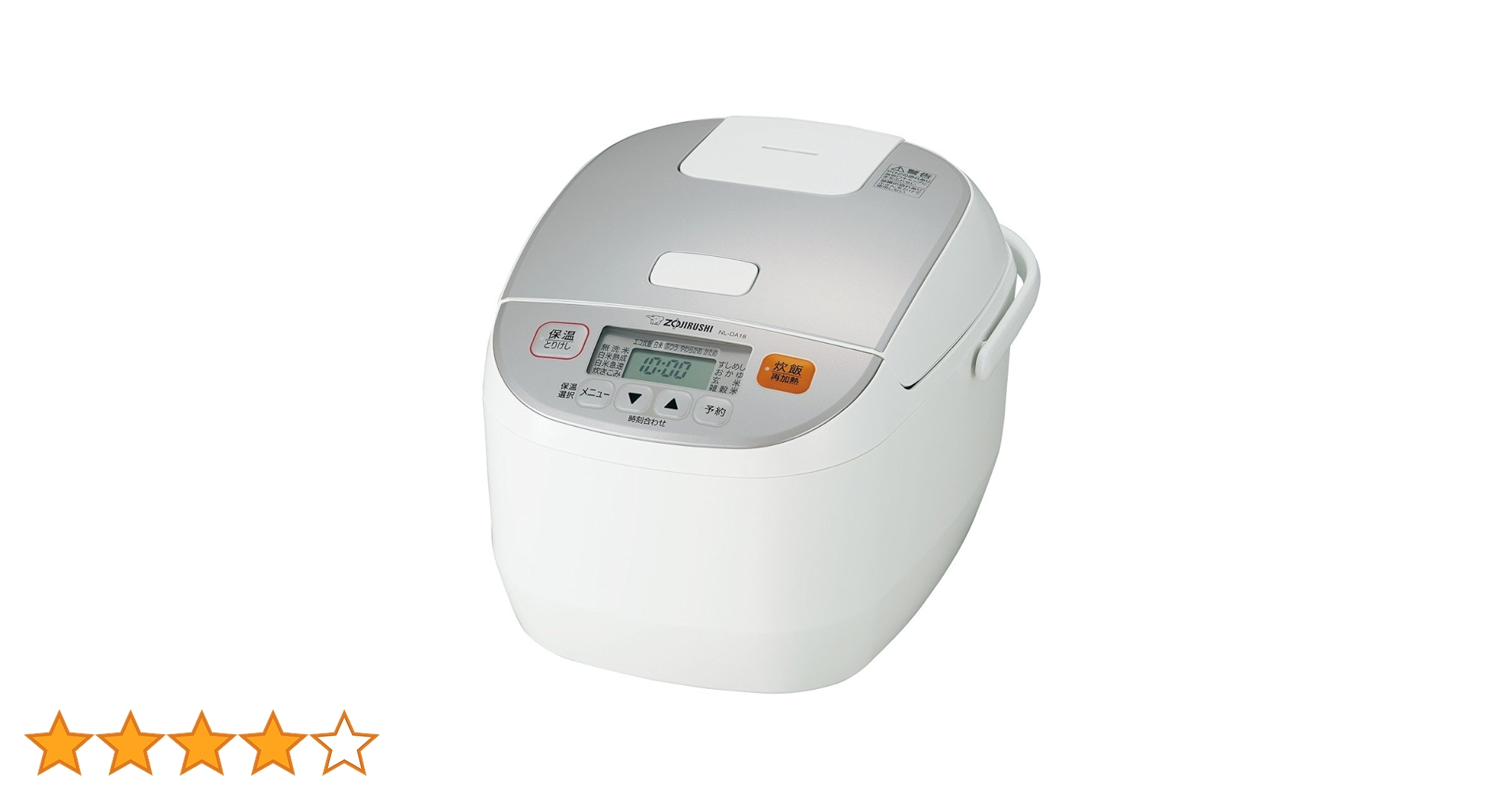 象印 炊飯器 NW-JT18 ホワイト Amazon | 象印 炊飯器 一升 マイコン式 極め炊き ホワイト NL-DA18-WA